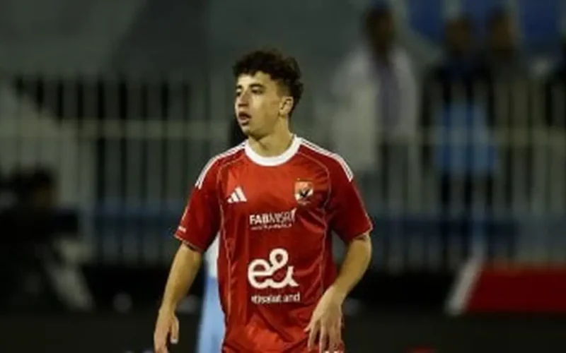 صفقة احترافية.. تطورات انتقال موهبة الأهلي بلال عطية إلى راسيينج الإسباني